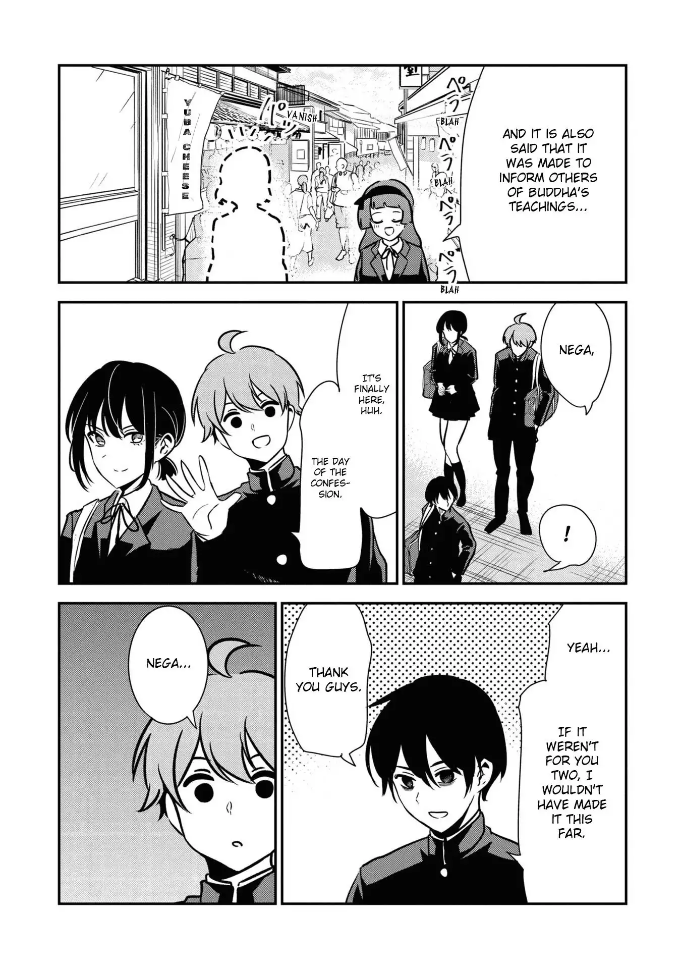 Nega-kun and Posi-chan Chapter 51 4